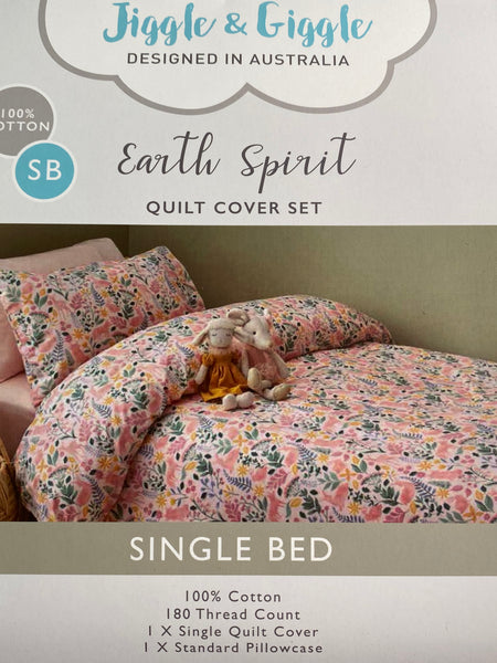 Earth Spirit Quilt Cover
