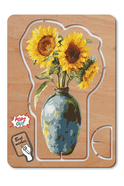 Wooden Gift Card