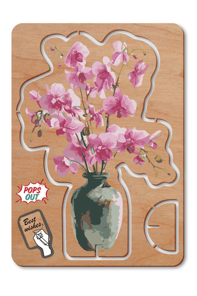 Wooden Gift Card