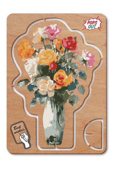 Wooden Gift Card