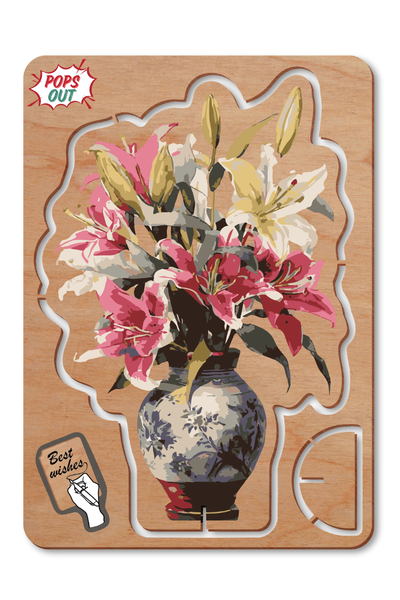 Wooden Gift Card